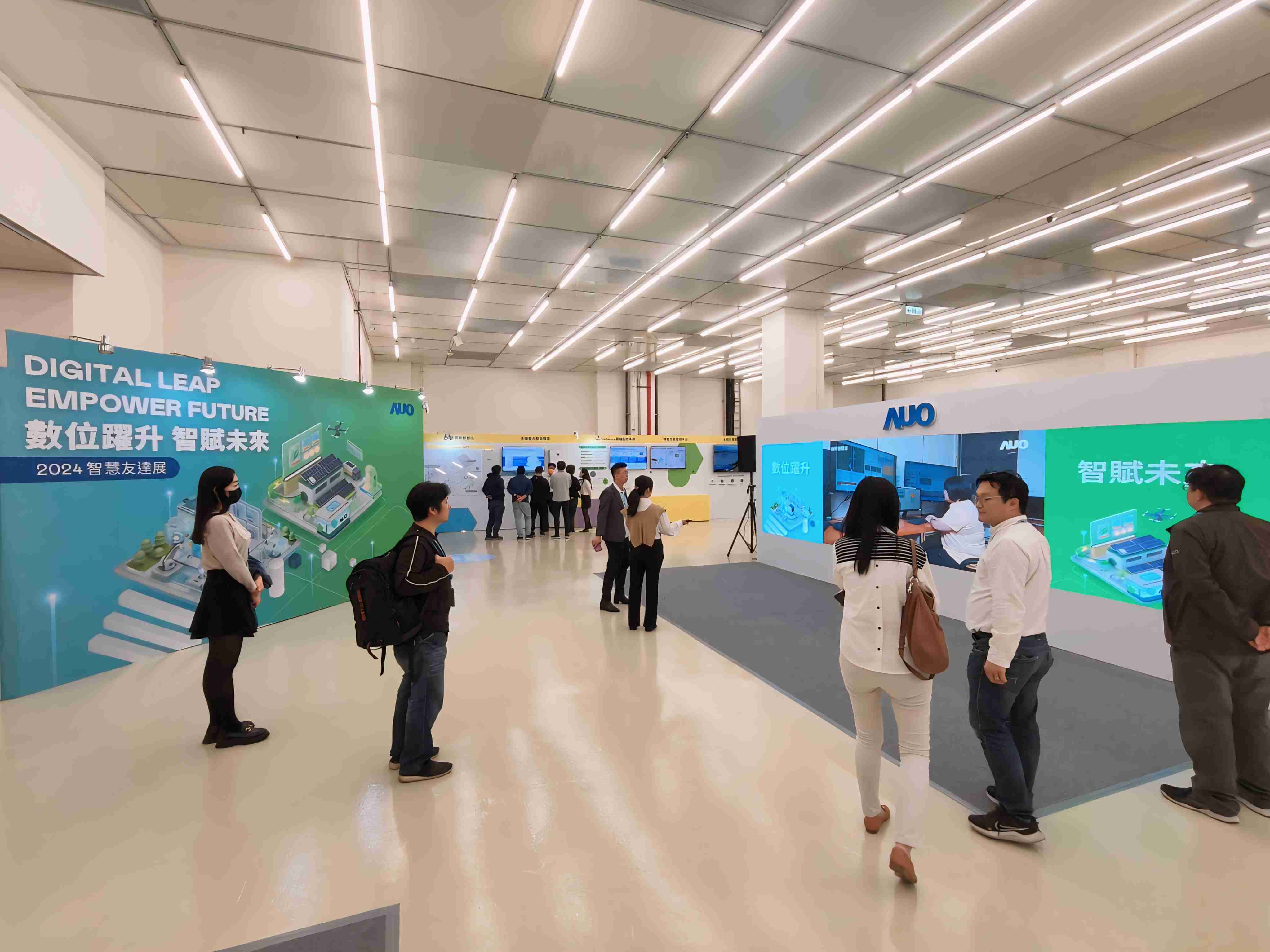 2024智能彩运网展邀集生态圈伙伴共同参展，，，，从数字应用、、净零减碳到能源发展，，，，创造全方位永续商机，，，携手生态圈伙伴迈向永续未来