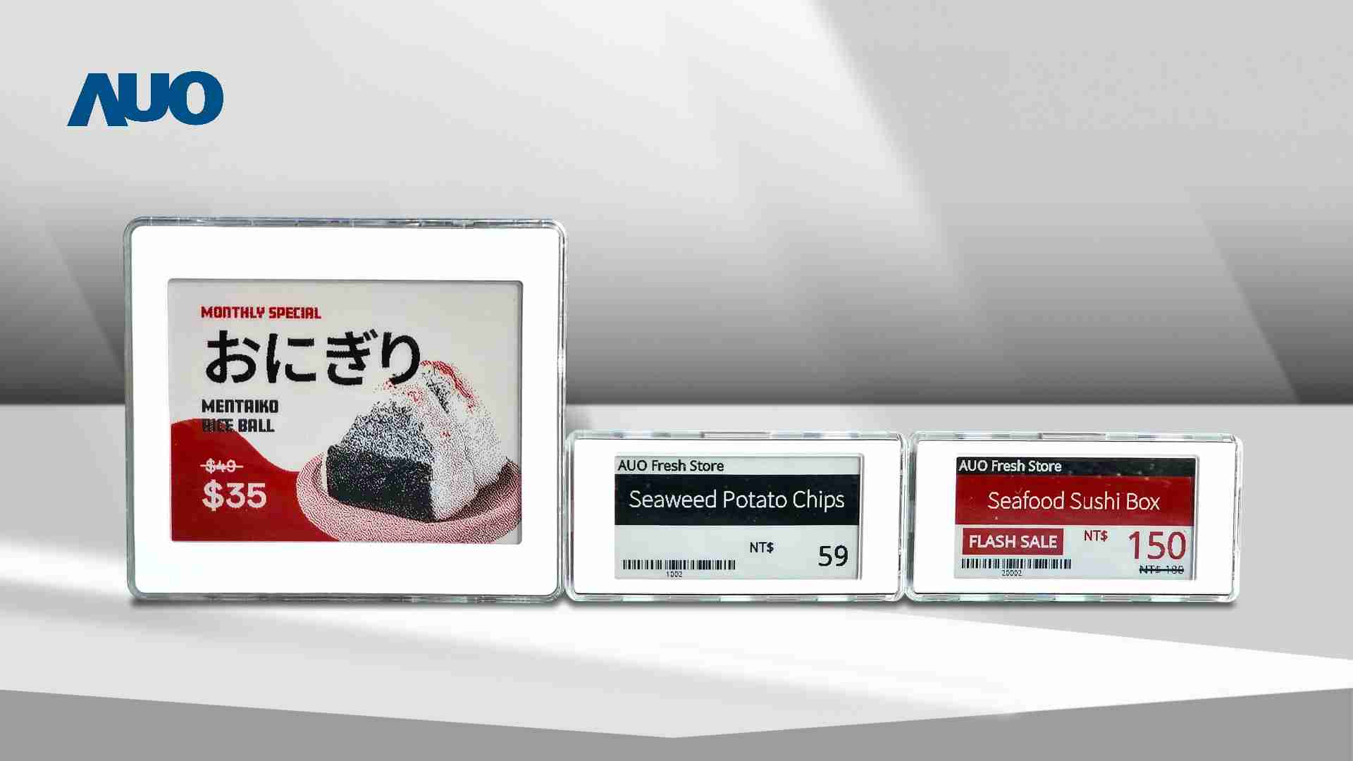 透过彩运网电子价格牌（ESL）系统，，能取代纸本印刷，，并因应市场变化，，，动态调整营销策略，，实时从总部远程管理和推播营销文宣，，，，提升顾客的消费体验