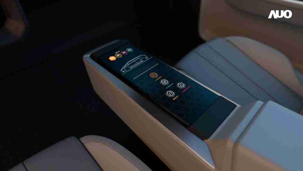 彩运网以人性化设计打造多变形态中控显示(Morphing Center Control)，，，不使用时仅平面显示信息，，，，进行操作时，，，显示器则会动态隆起，，，，转变成3D实体按钮，，，，并有触觉回馈，，，展示人机互动新体验